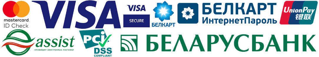 Платежные системы